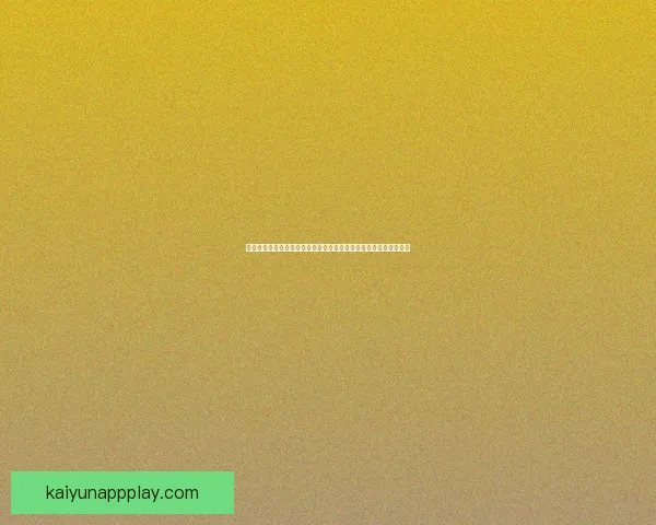 世界杯竞猜赛事数据全景解析与胜负趋势洞察助力精准预测策略指南