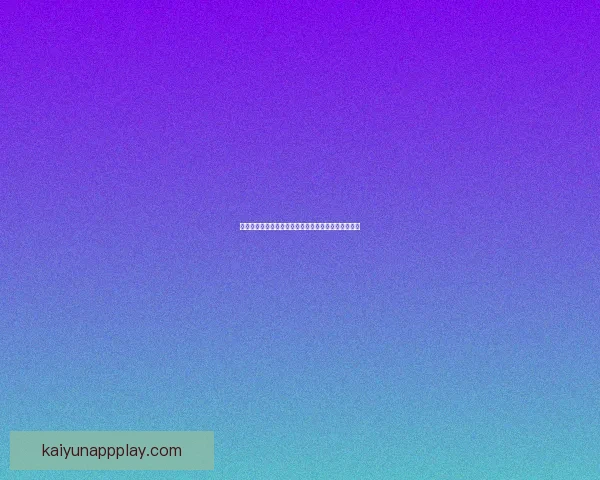 世界杯足球竞猜全攻略轻松掌握投注技巧助你赢得大奖